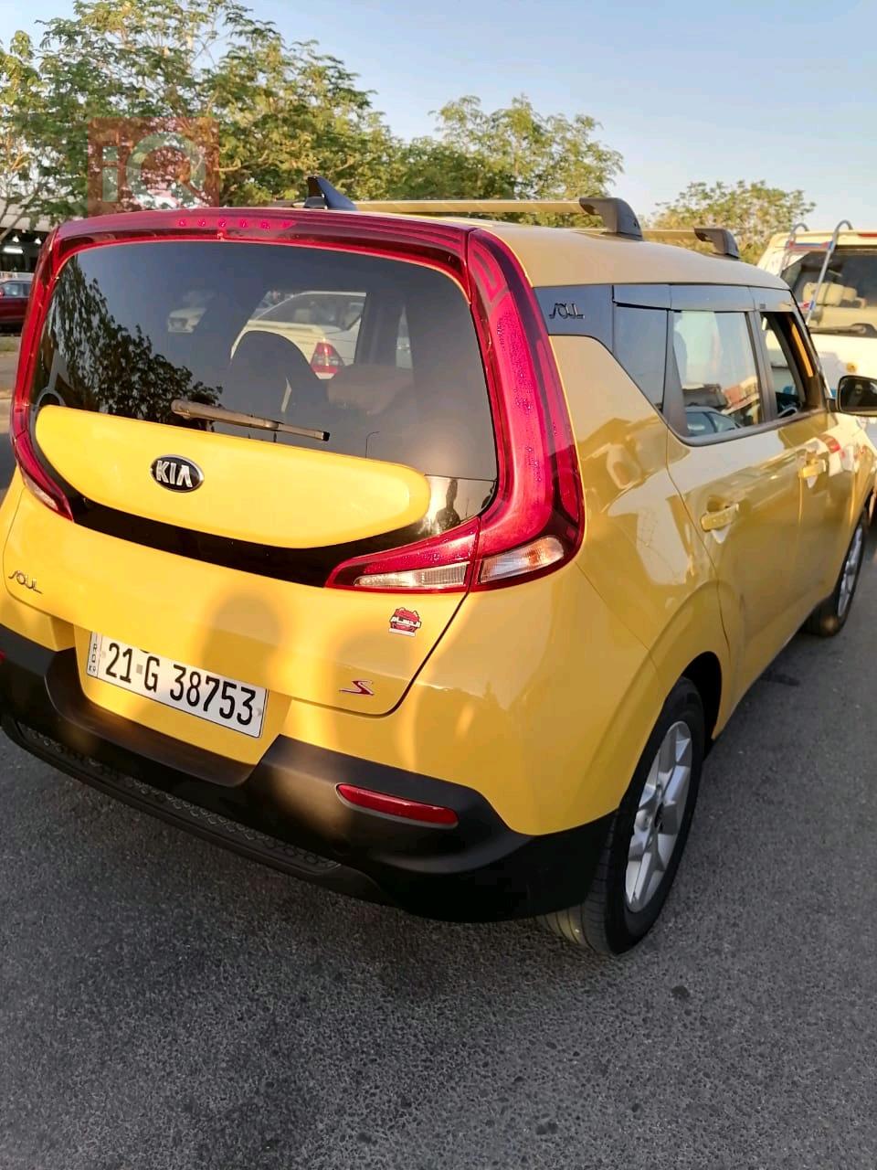 کیا سۆڵ